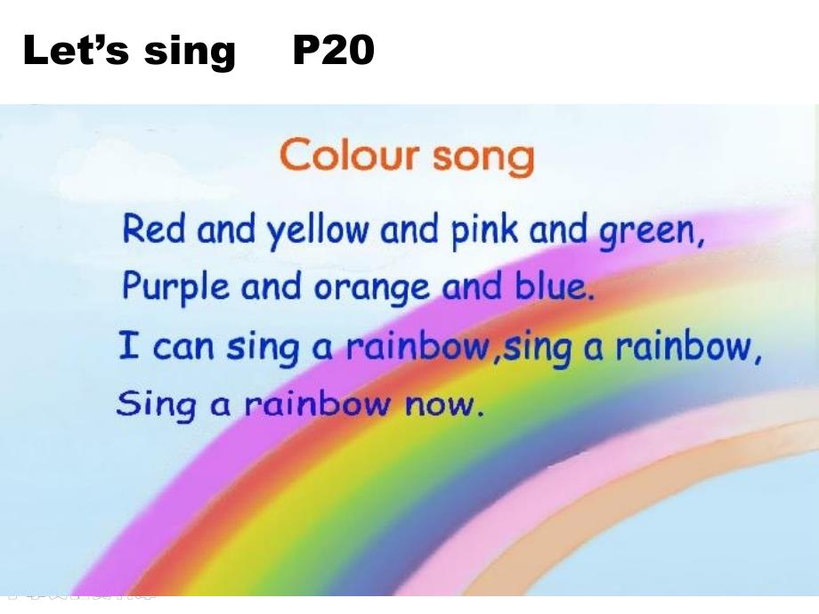 人教版PEP英语三年级上册微课堂Unit2 Colours Learn课件等.ppt_第2页