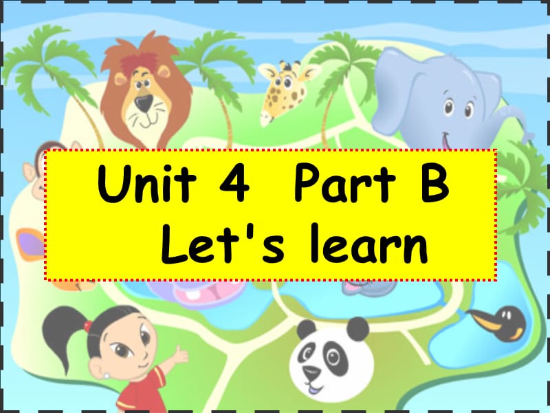 人教版PEP英语三年级上册Unit4 B lets learn课件等.ppt_第1页