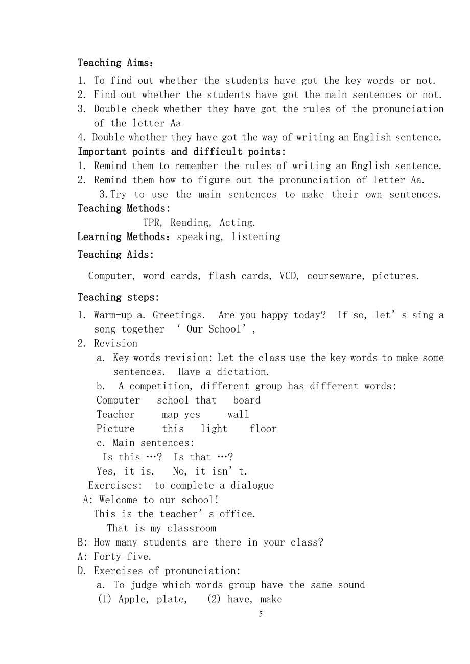pep四年级英语下册全英教案（6.29）.pdf_第5页
