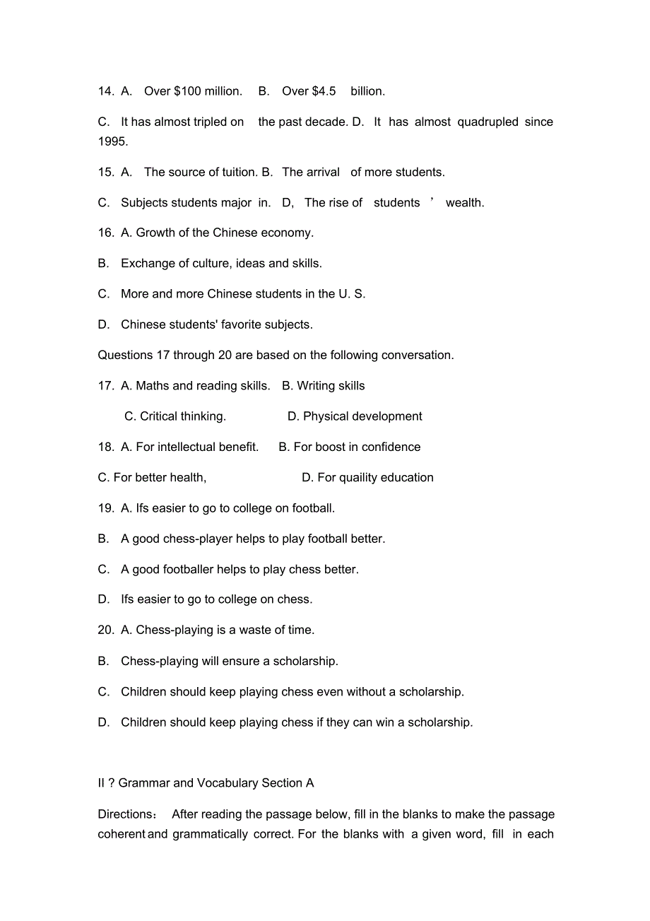 2020年上海市高三高考最后冲刺卷(一)英语试题(版)听力（含答案）_第3页