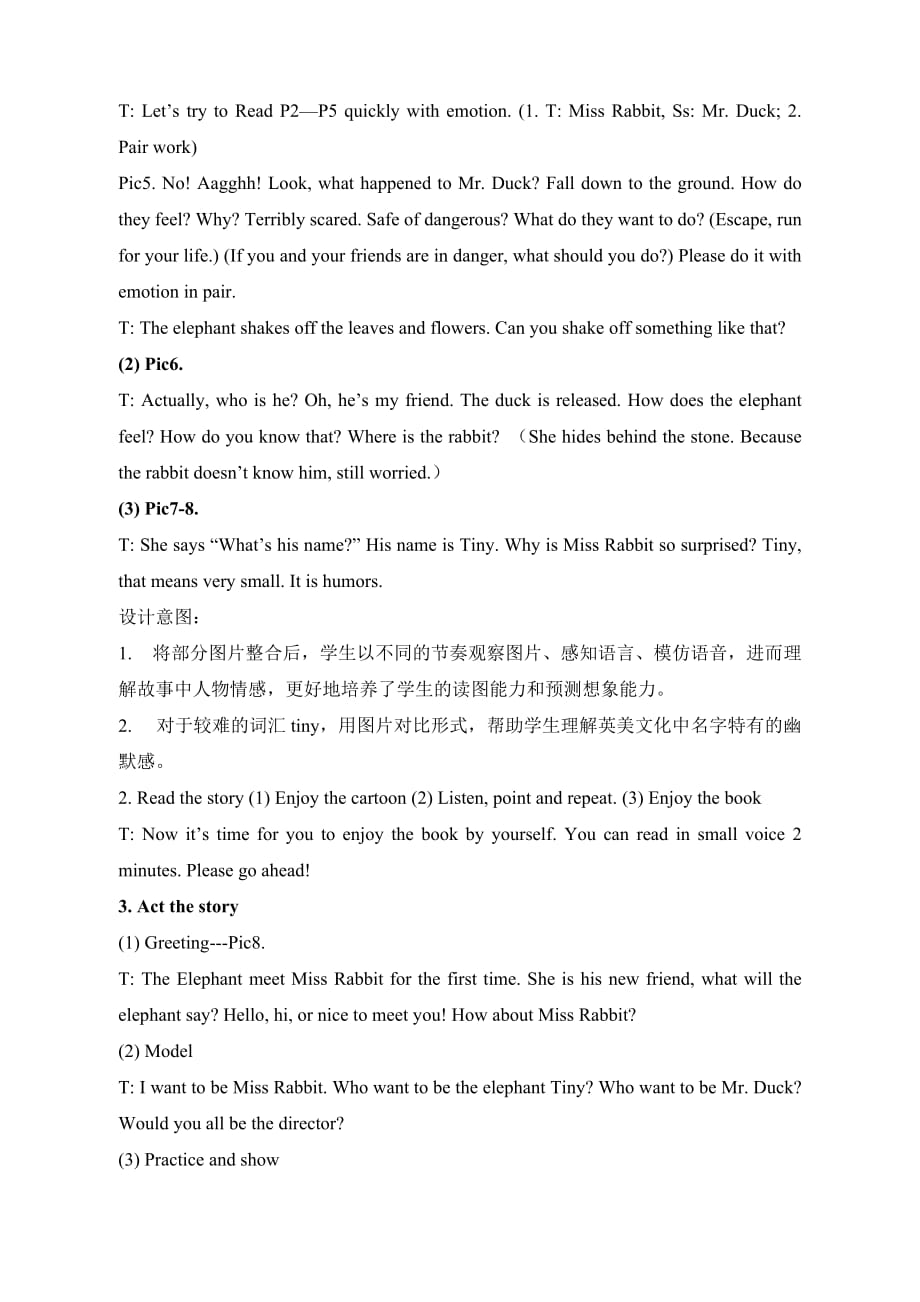 人教新起点二年级英语上册《Unit2_Story_Time_名师教案【北京市】》_第3页