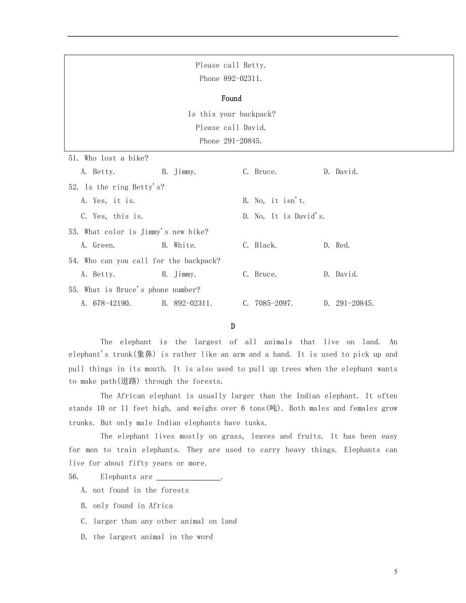 七级英语上册《Module2Myfamily》单元练习（新版）外研版_第5页