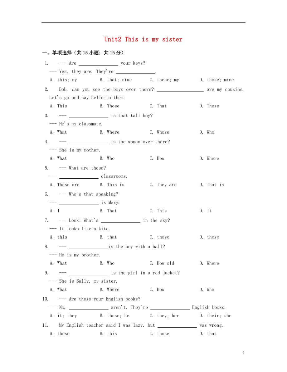 七年级英语上册《Unit2Thisismysister》同步练习（新）人教新目标_第1页