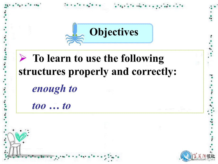 牛津初中英语-八下-8B-Unit5-U5-Grammar-课件_第4页