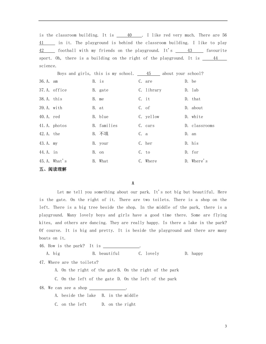 七年级英语上册Module3Myschool同步练习（新）外研_第3页