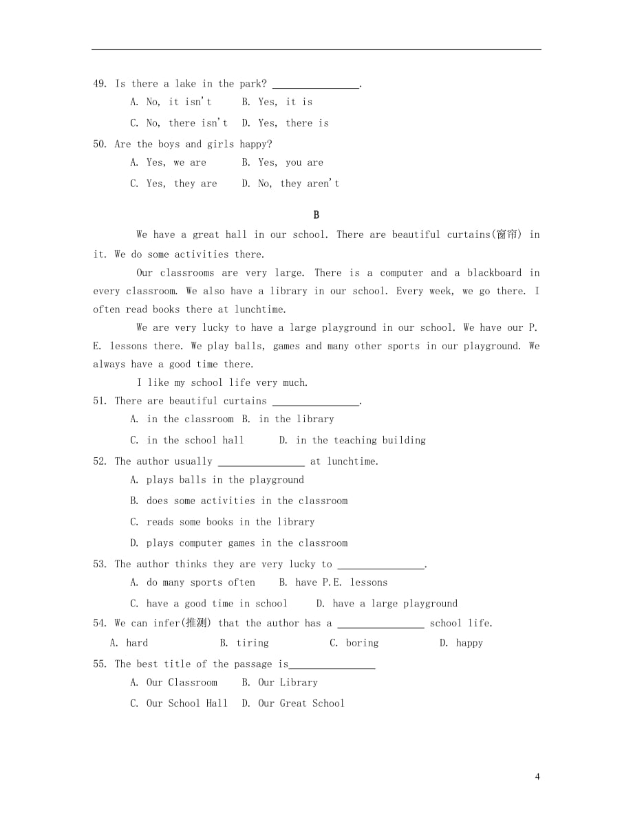 七年级英语上册Module3Myschool同步练习（新）外研_第4页