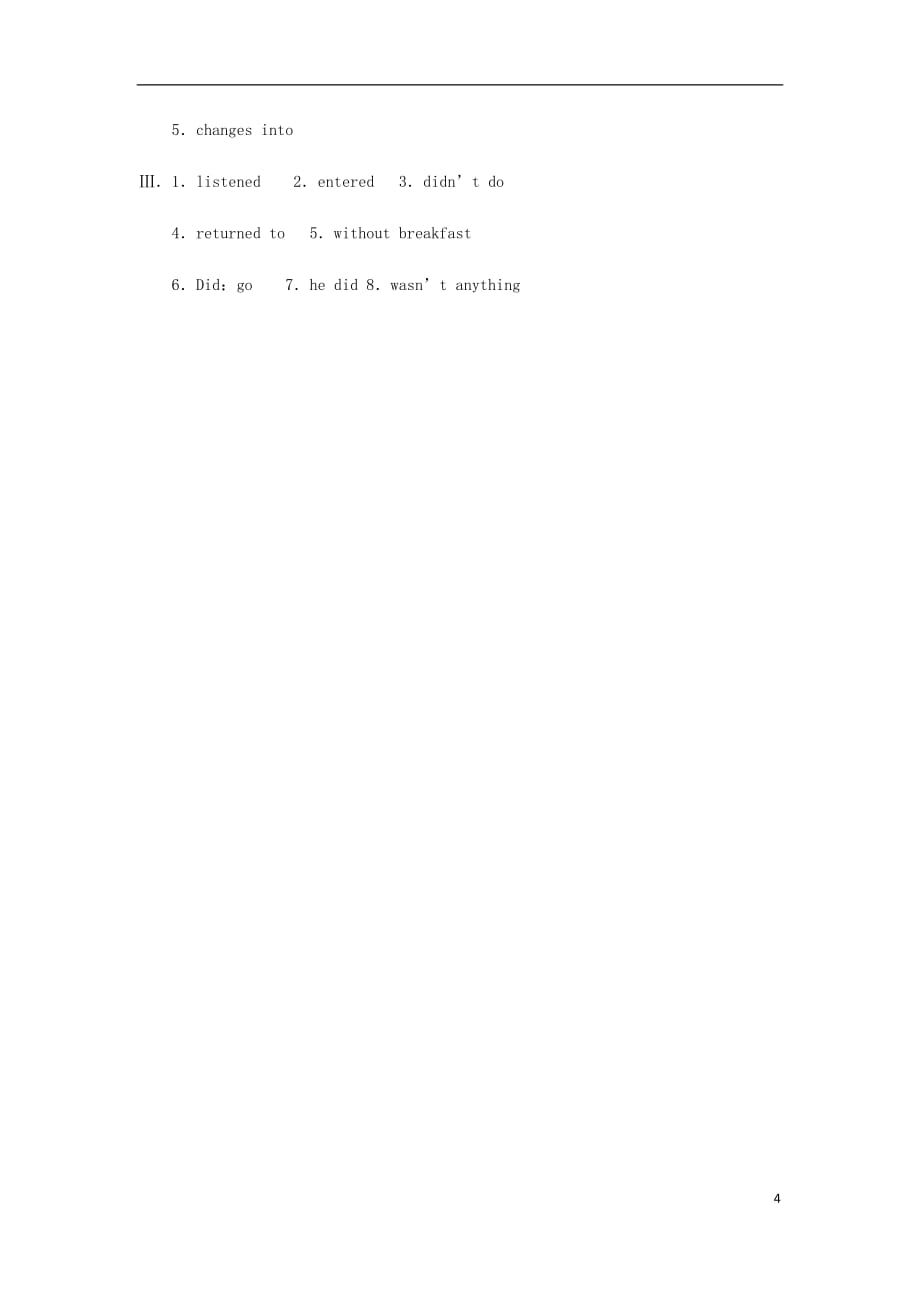 七级英语下册Module8StorytimeUnit3Languageinuse同步练习（新版）外研版_第4页