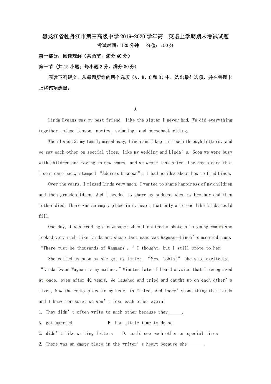 黑龙江省牡丹江市第三高级中学2019-2020学年高一英语上学期期末考试试题[含答案]_第1页