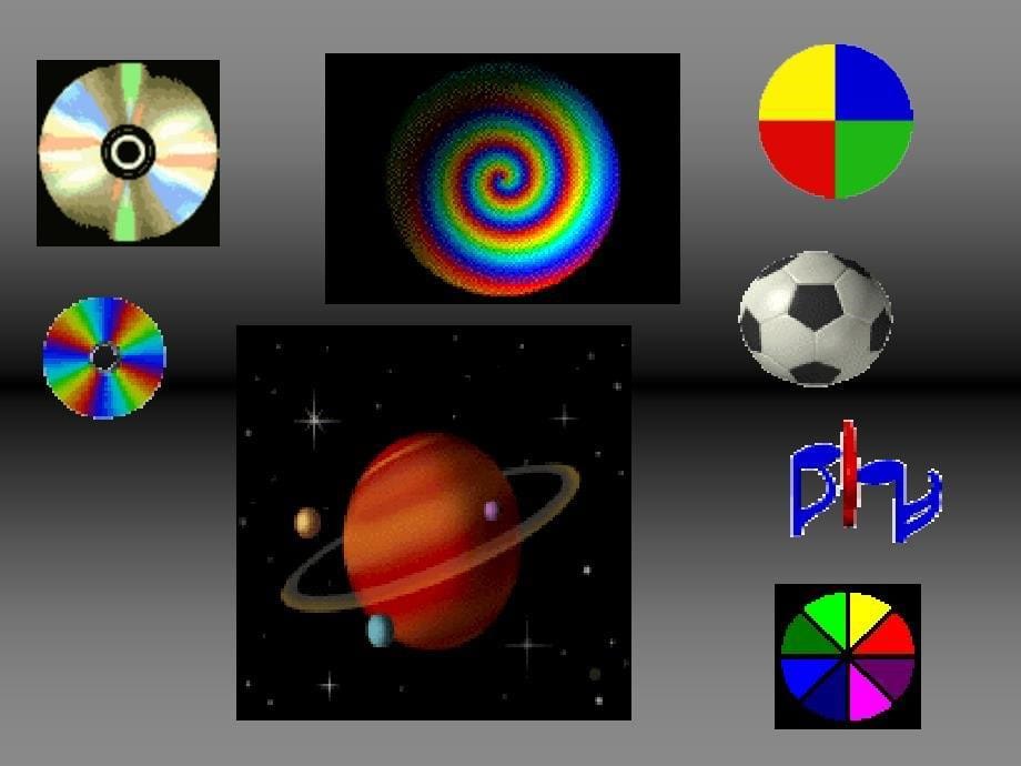 人教版五年级数学下册第一单元-旋转_第5页