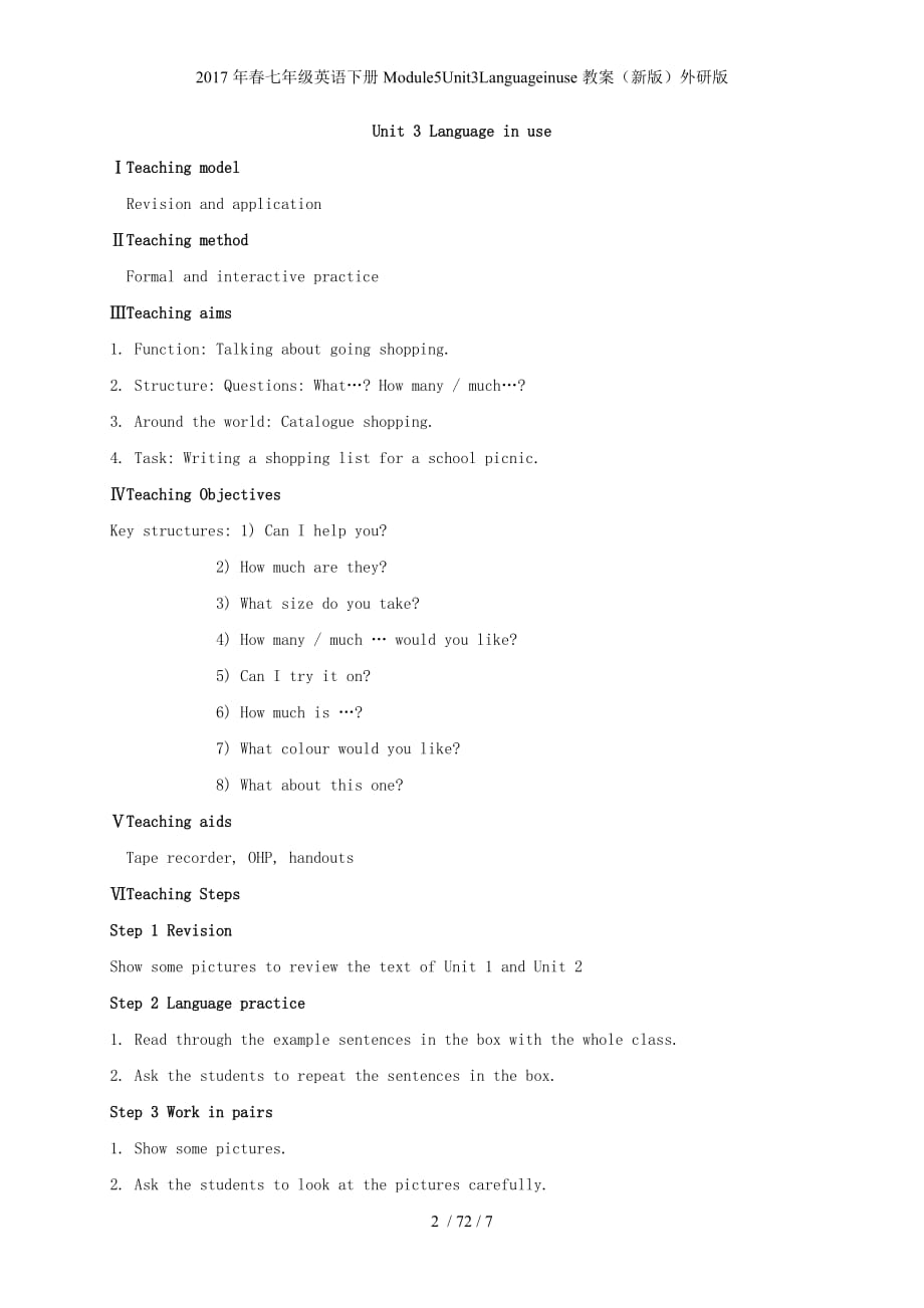 七级英语下册Module5Unit3Languageinuse教案（新）外研_第2页