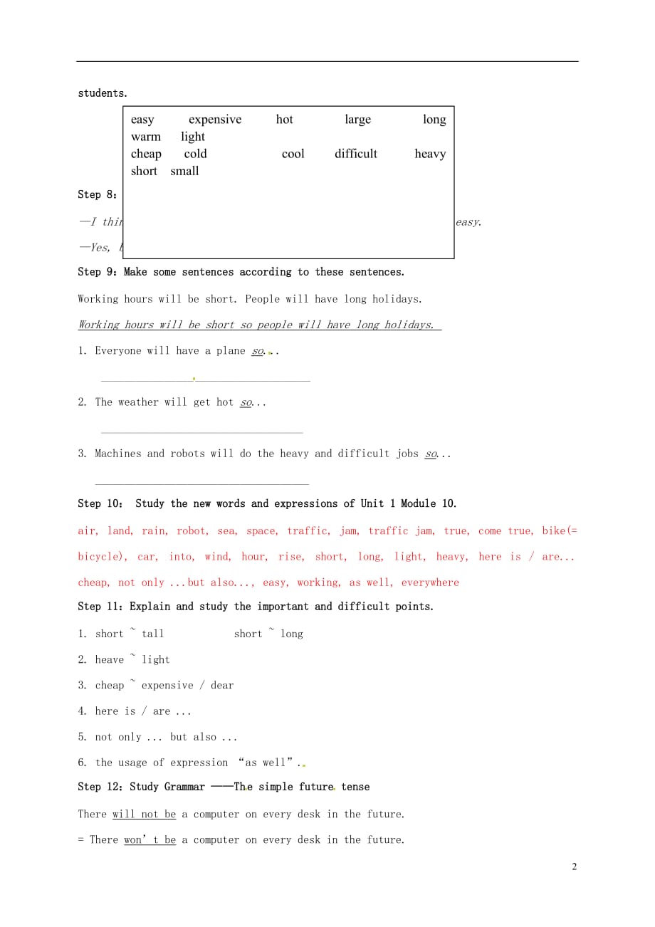 七级英语下册Module4Unit2Everyfamilywillhaveasmallplane教案（新）外研_第2页