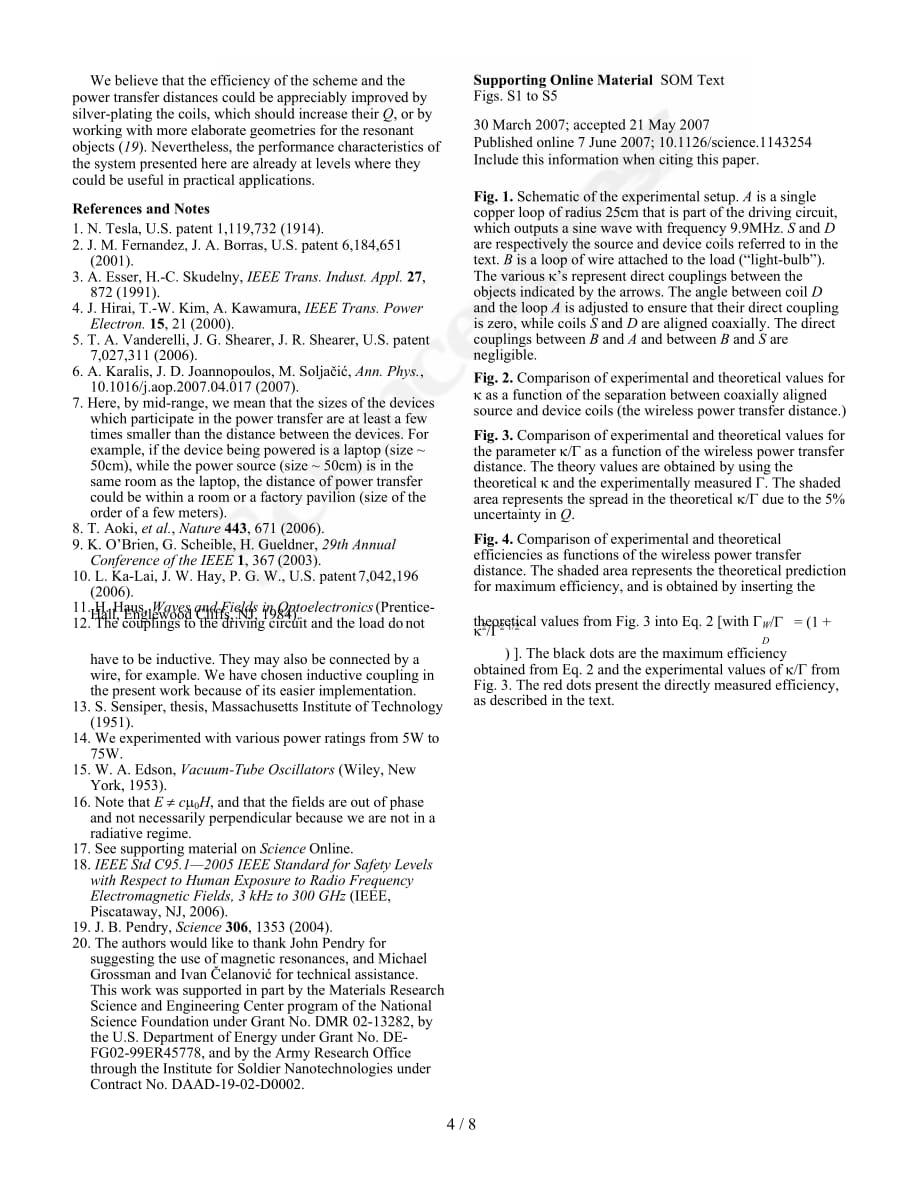 磁共振(磁谐振耦合)无线充电技术鼻祖级文章-英文原文_第4页