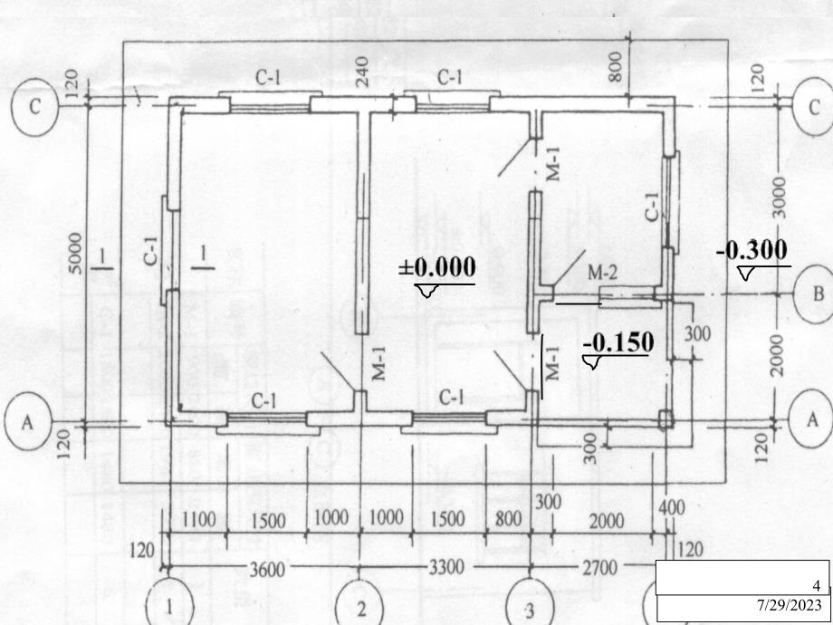 砖混结构平房工程工程量计算实例_第4页