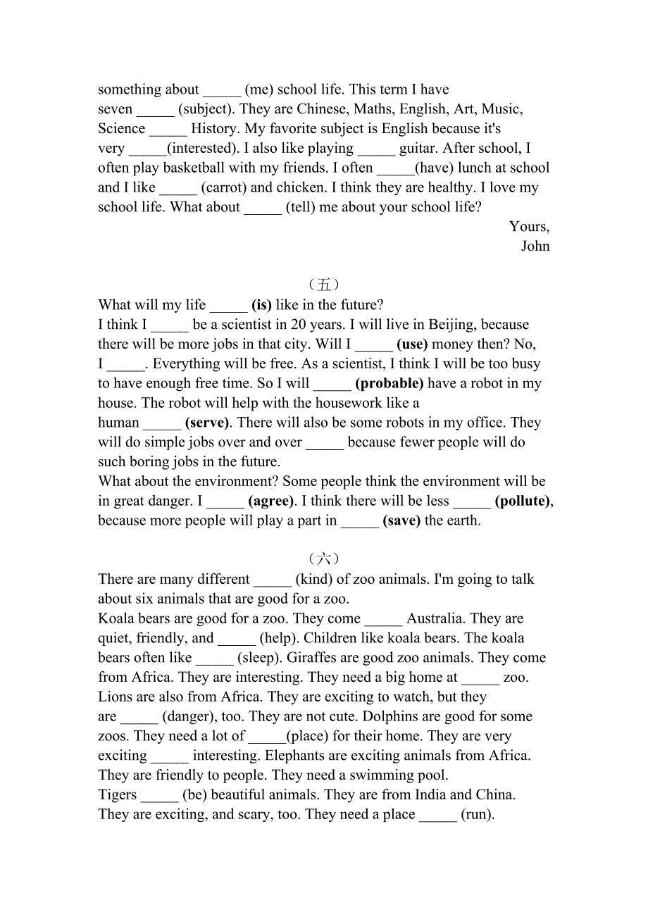仁爱版七年级下册语法填空练习一（1-30篇）_第2页