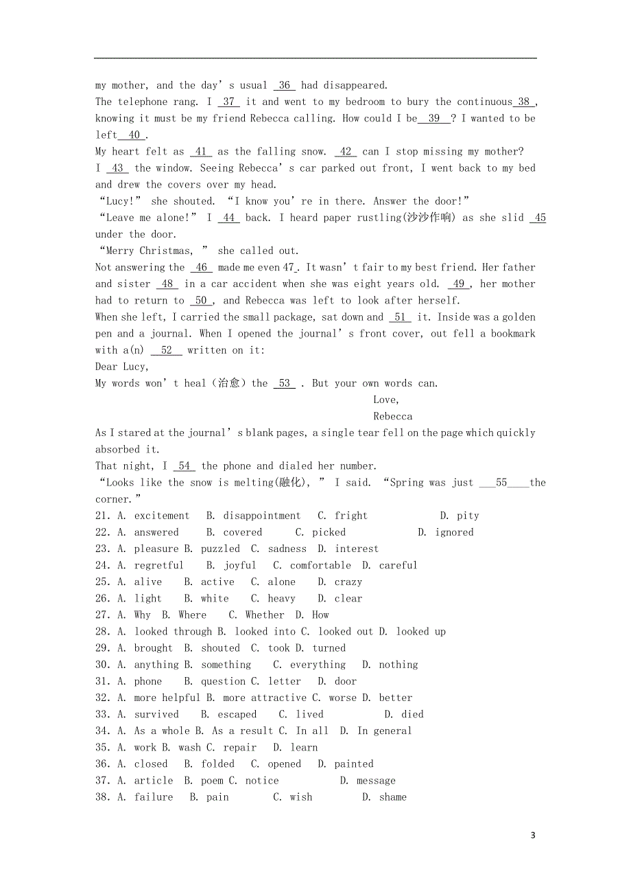 2013届高考英语二轮复习热点专题限时训练 完形填空系列12.doc_第3页