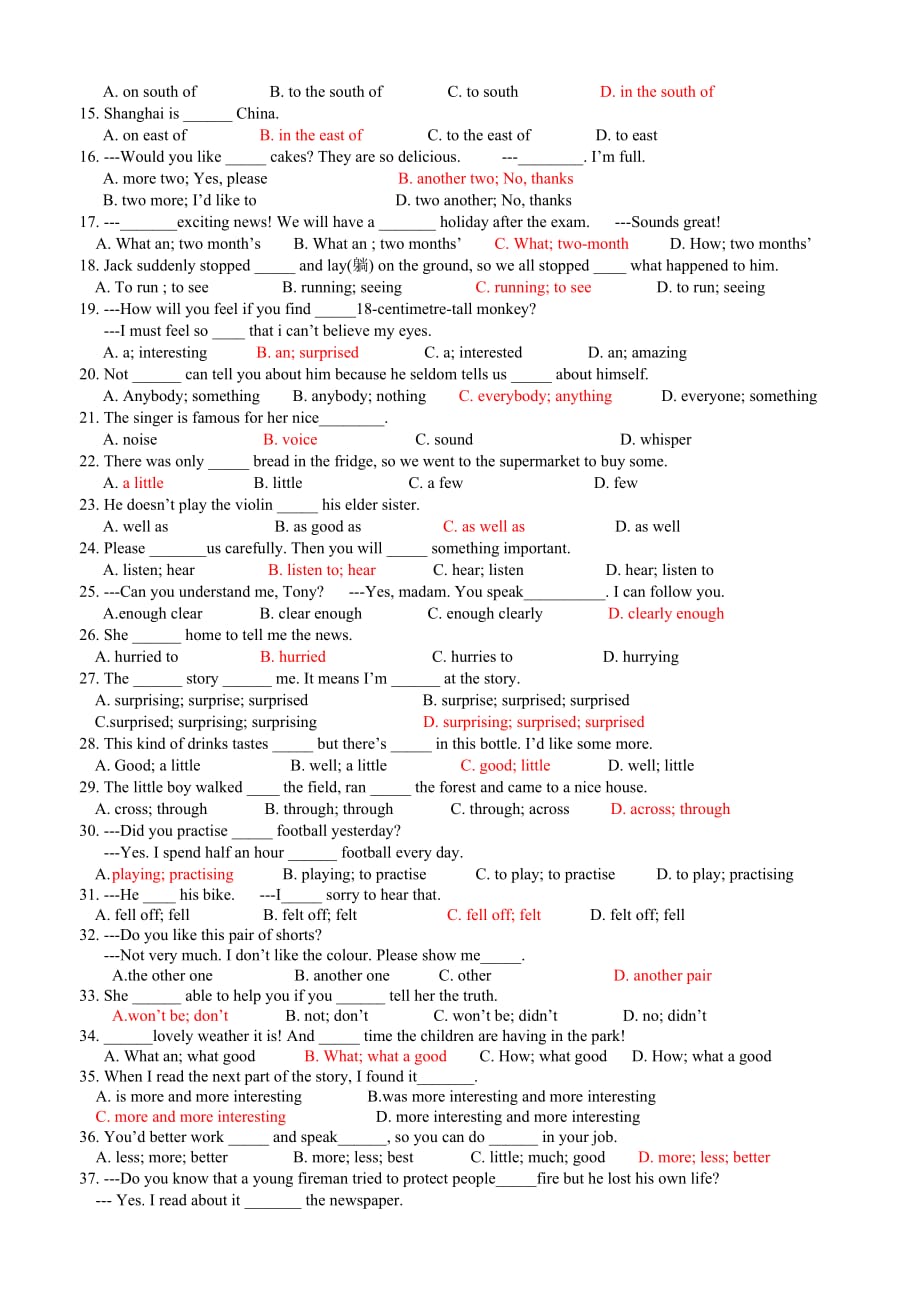2020牛津译林版七年级英语下册期末纠错练习题_第2页