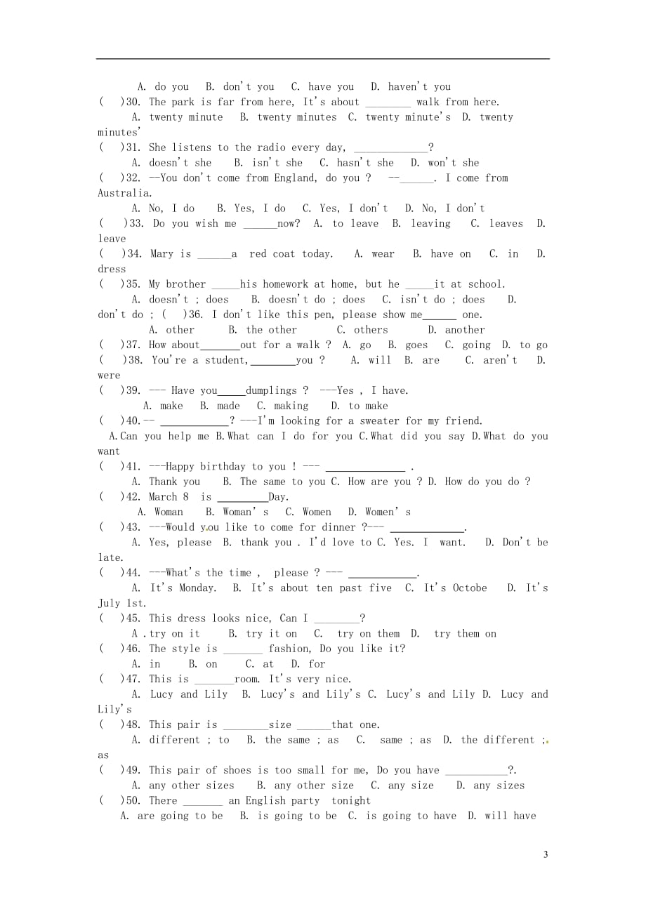 甘肃省酒泉市八年级英语上册《Unit 1-3》复习题 北师大版.doc_第3页