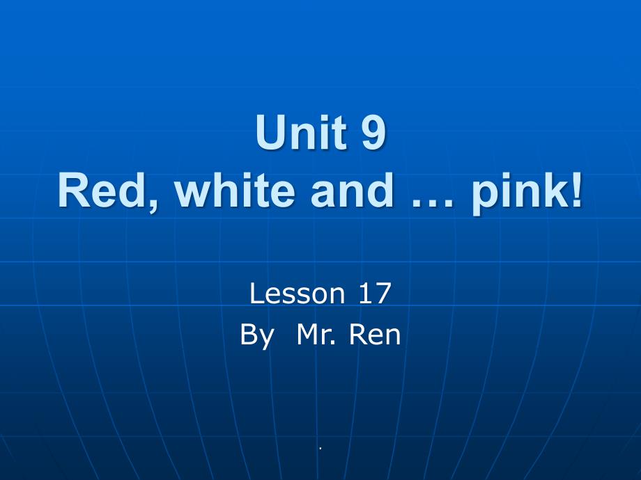 新概念英语青少版1A unit9 lesson 17_第1页