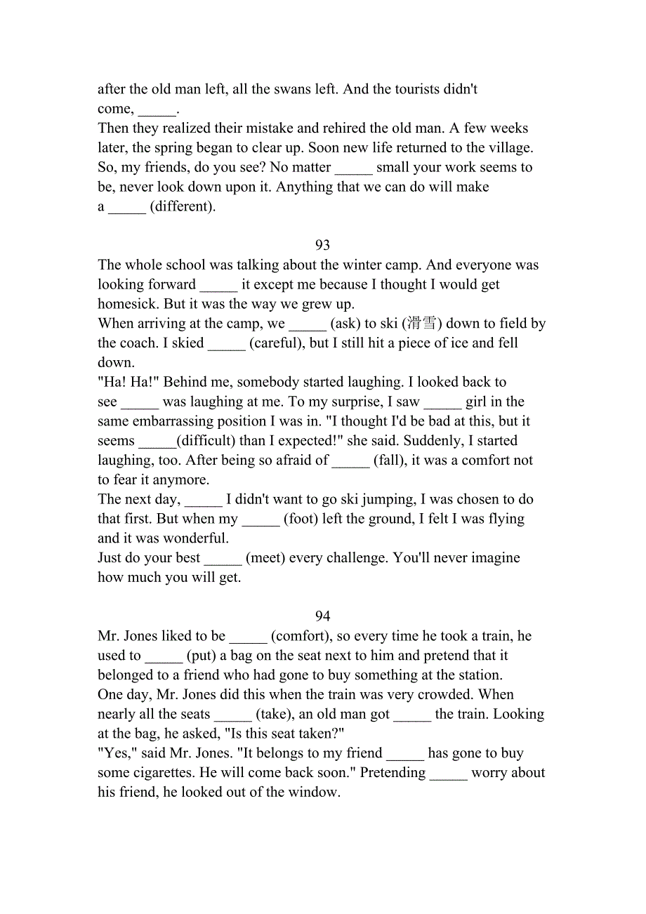 牛津译林八年级下册语法填空练习四（91-120篇）_第2页