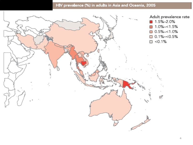 艾滋病的流行及其防治教学讲义_第4页