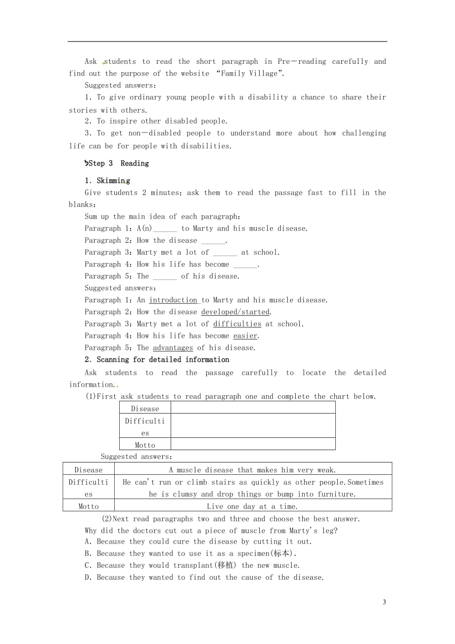 2013高中英语 Unit1《LivingwellPeriod》1教案 新人教版选修7.doc_第3页