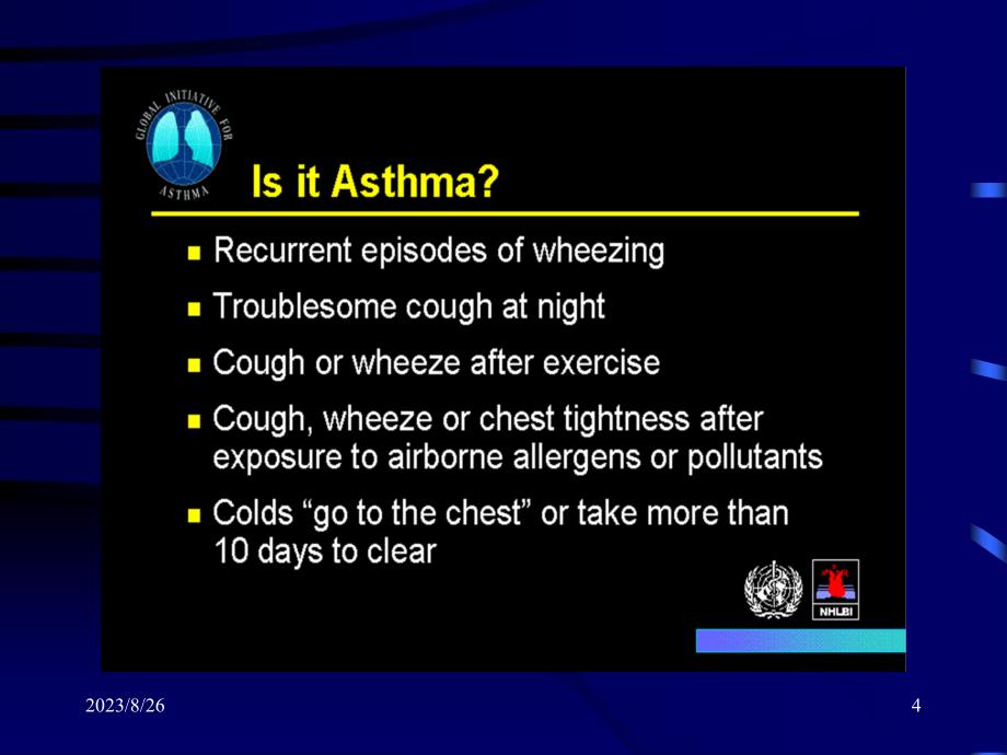 支气管哮喘的诊断和鉴别诊断ywz教学教案_第4页
