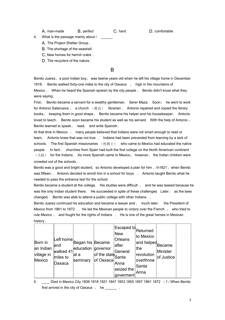 2019-2020年安徽省桐城市高一下学期第四次周考英语试题(word版)（精编）_第2页