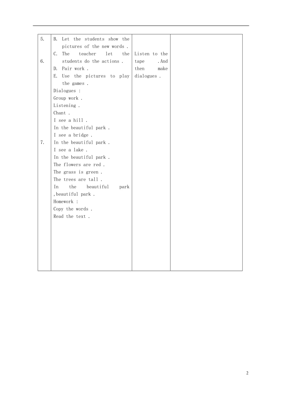 二年级英语上册 unit3 Lesson13-Lesson14教案 人教新起点.doc_第2页