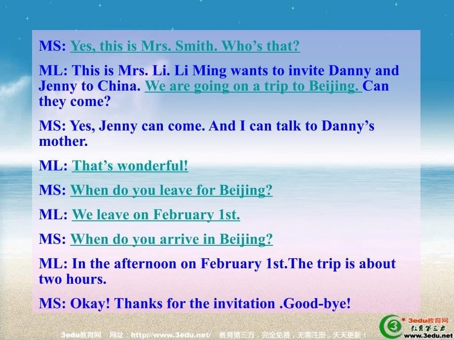 七年级英语May I Invite Danny and Jenny课件_第5页