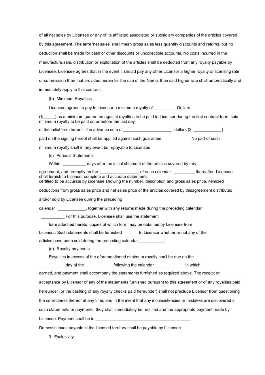 TRADEMARKLICENSINGAGREEMENT_第4页