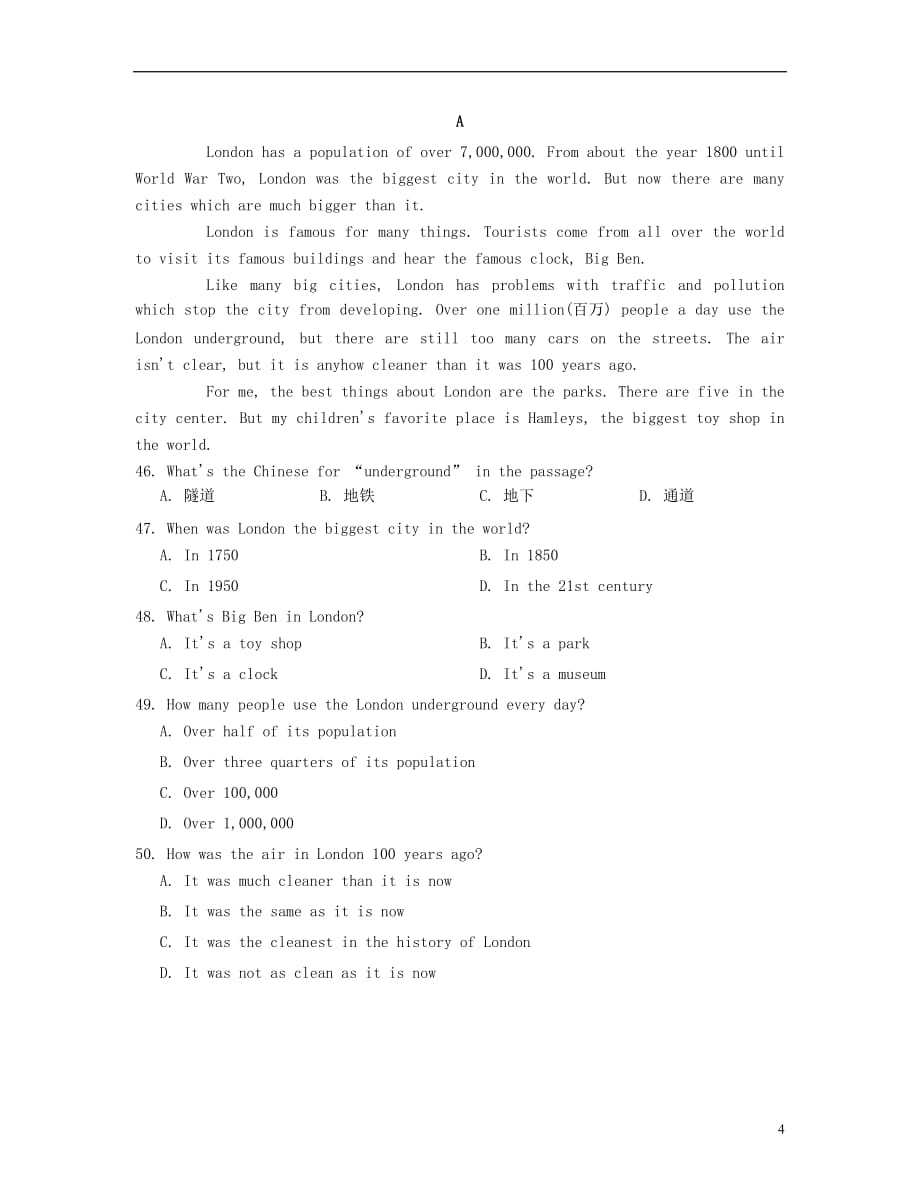 八年级英语上册Module9Population同步练习（新）外研_第4页