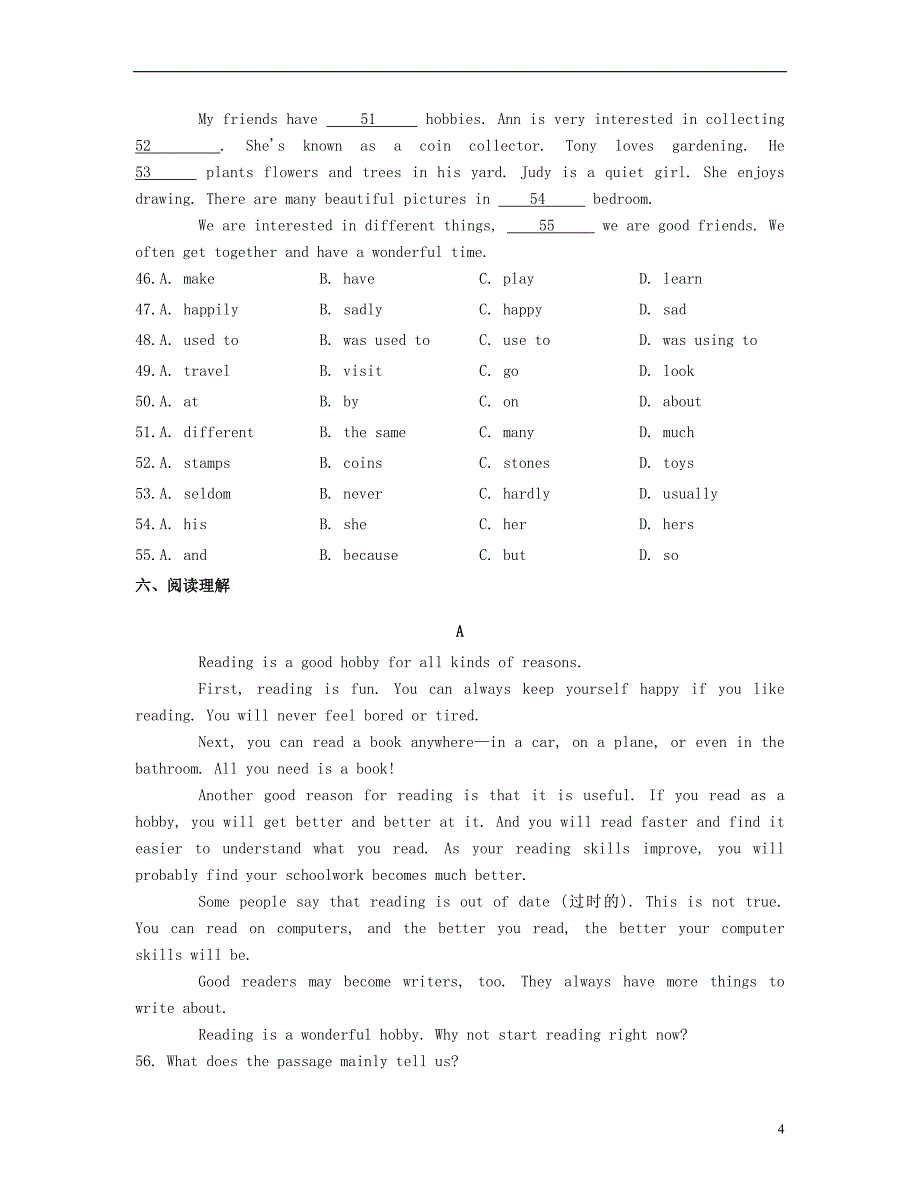 八年级英语上册Unit3OurHobbies同步练习（新）仁爱_第4页