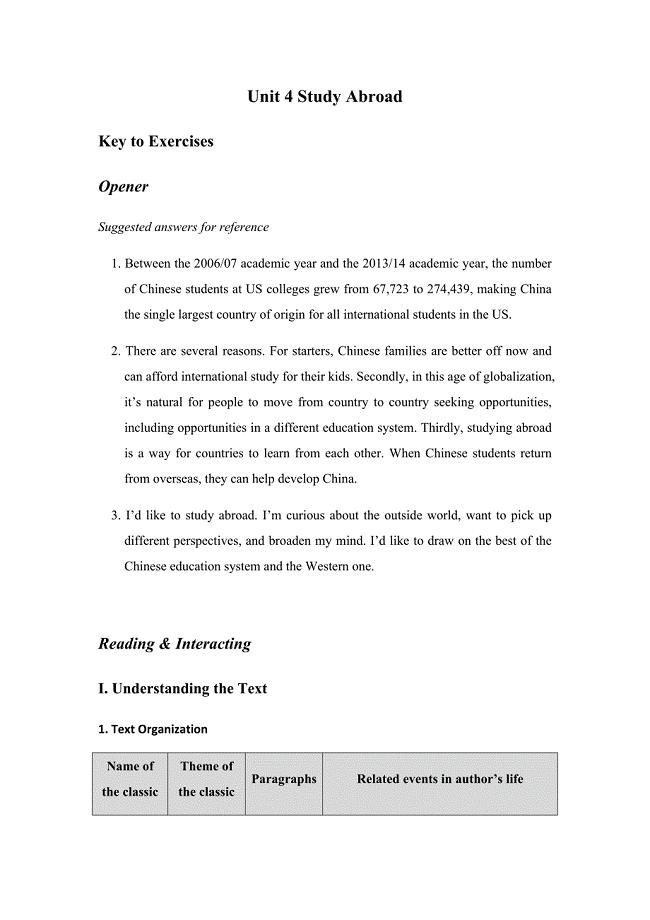 全新版大学进阶英语综合教程第二册答案U4 Key to rcises.doc