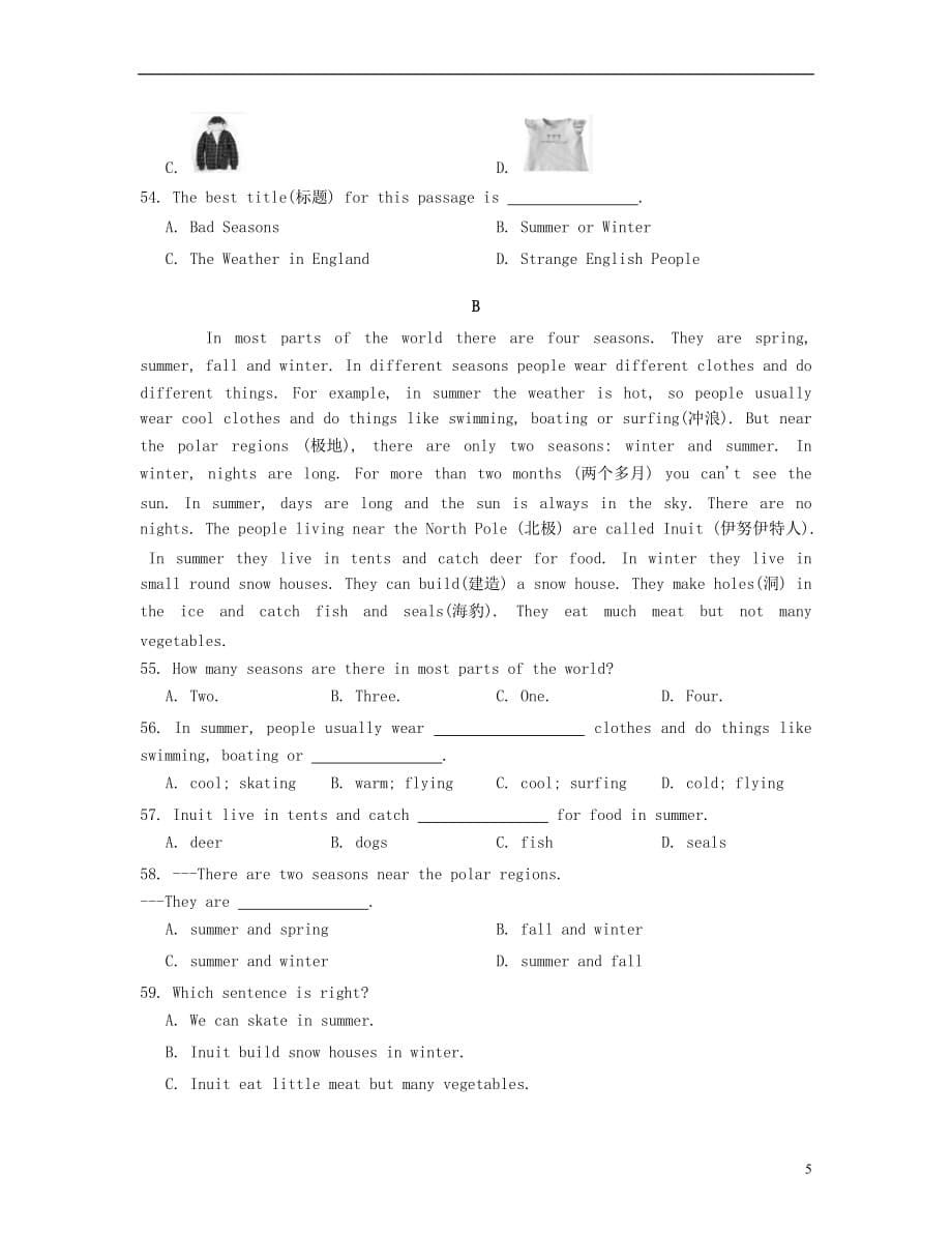 八年级英语上册Module10Theweather同步练习（新）外研_第5页