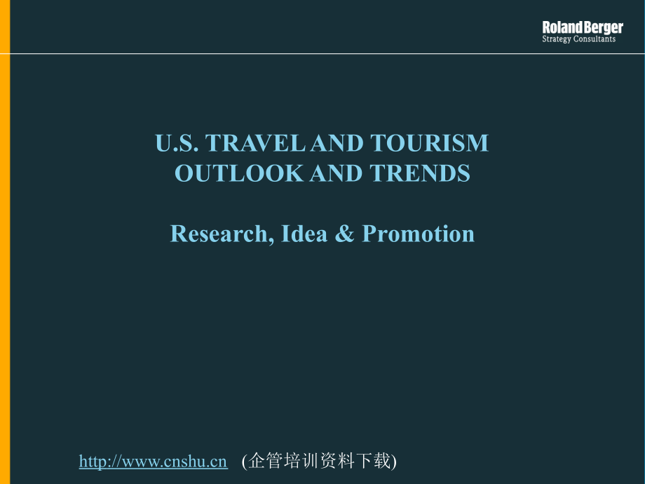 202X年罗兰贝格公司的旅游研究方案-英文版_第1页