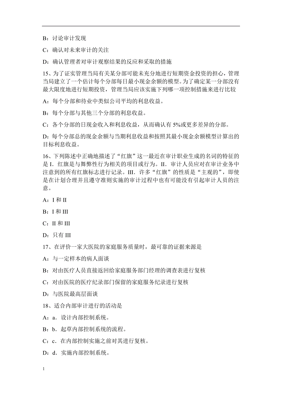 上海2016年上半年内审师《经营分析技术》：公司社会责任试题培训讲学_第4页