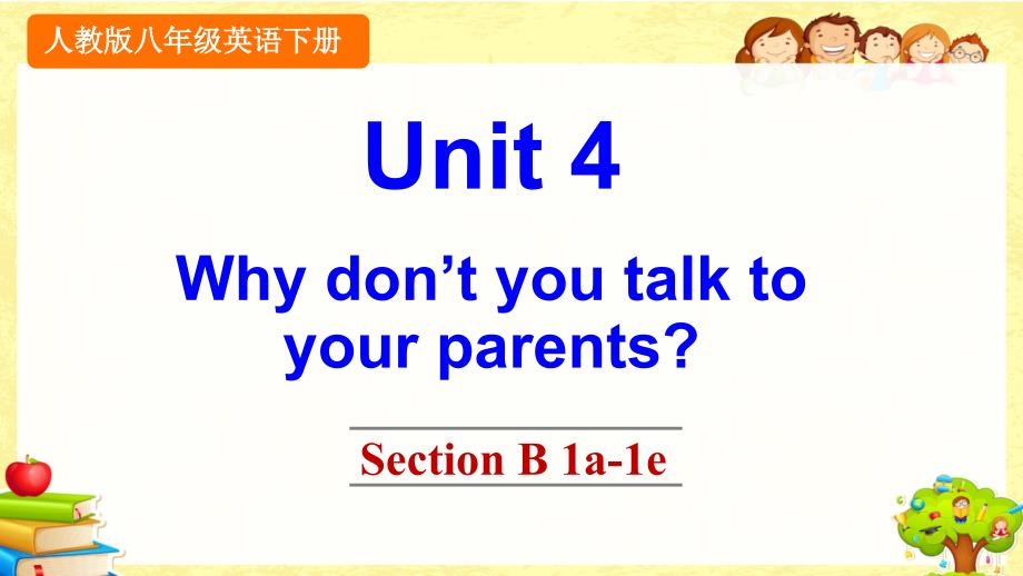 人教版英语八年级下《Unit 4 Section B 3a-Self Check》课件_第1页