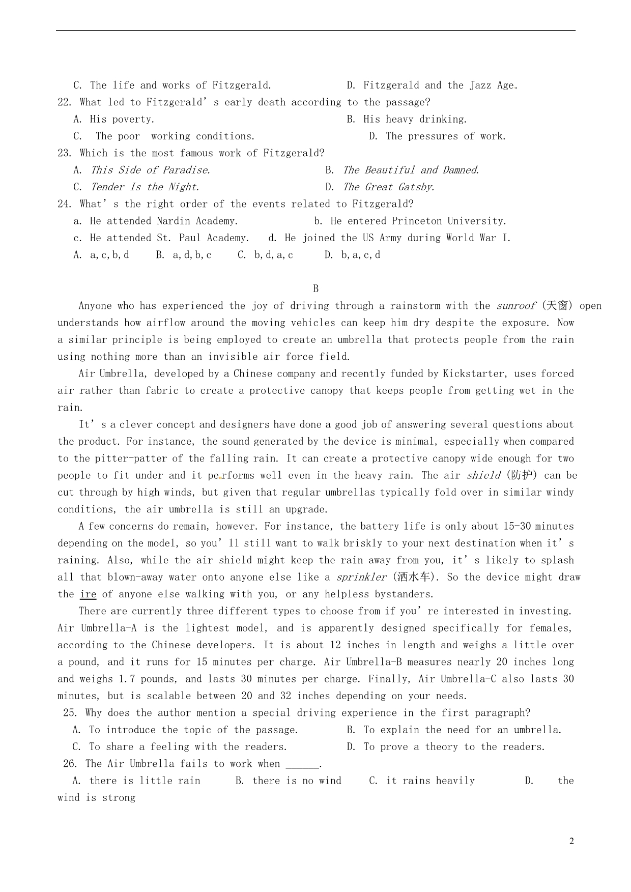 吉林省吉林大学附属中学高三英语9月测试试题_第2页