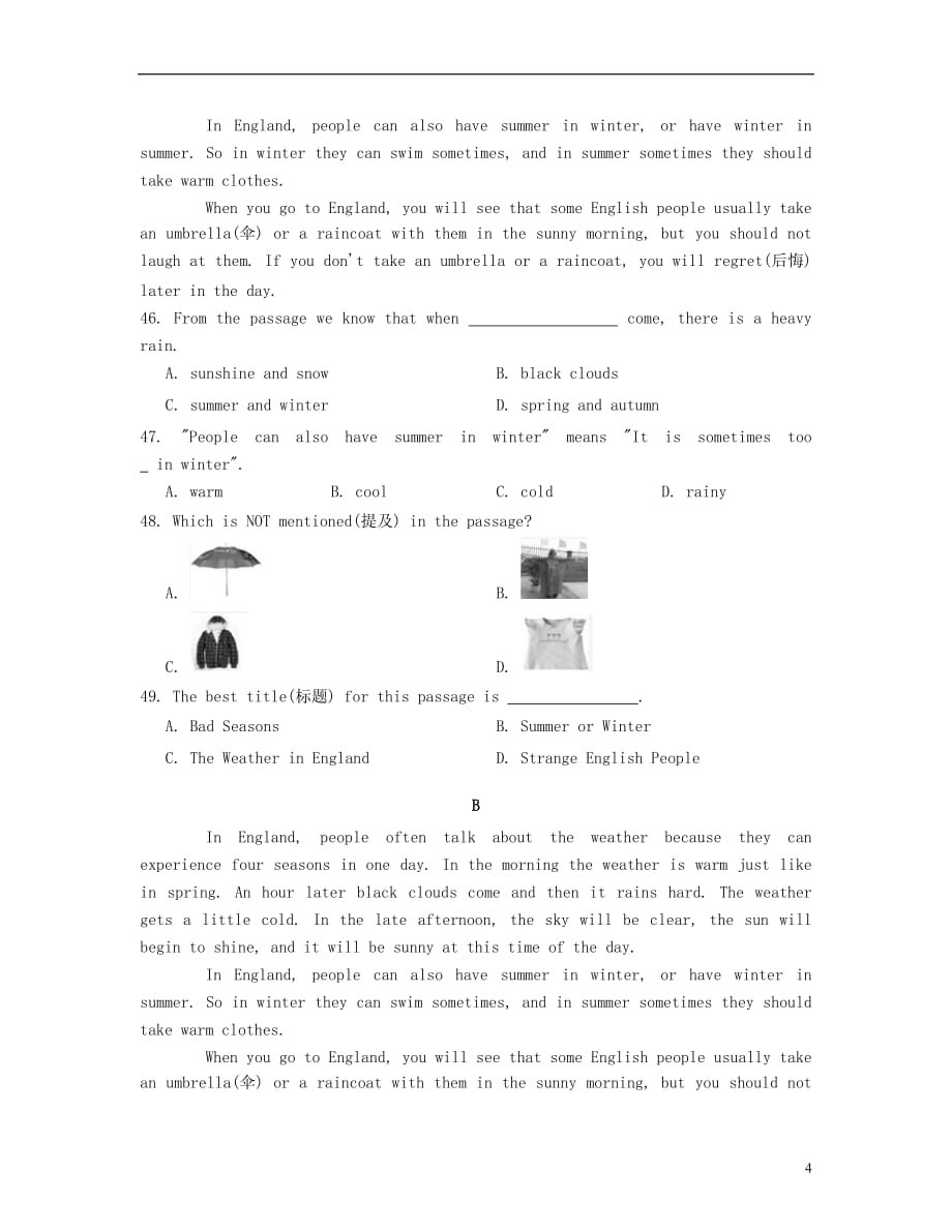 八级英语上册《Module10Theweather》单元练习（新版）外研版_第4页