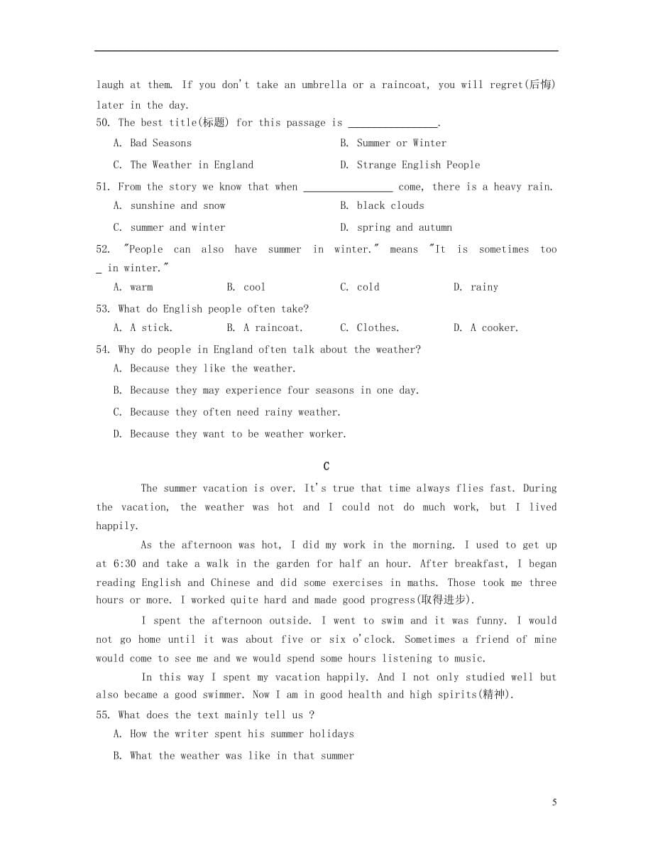 八级英语上册《Module10Theweather》单元练习（新版）外研版_第5页