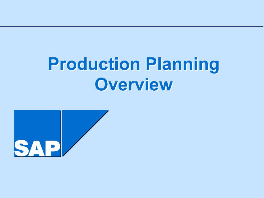 《精编》sap生产计划概要_第1页