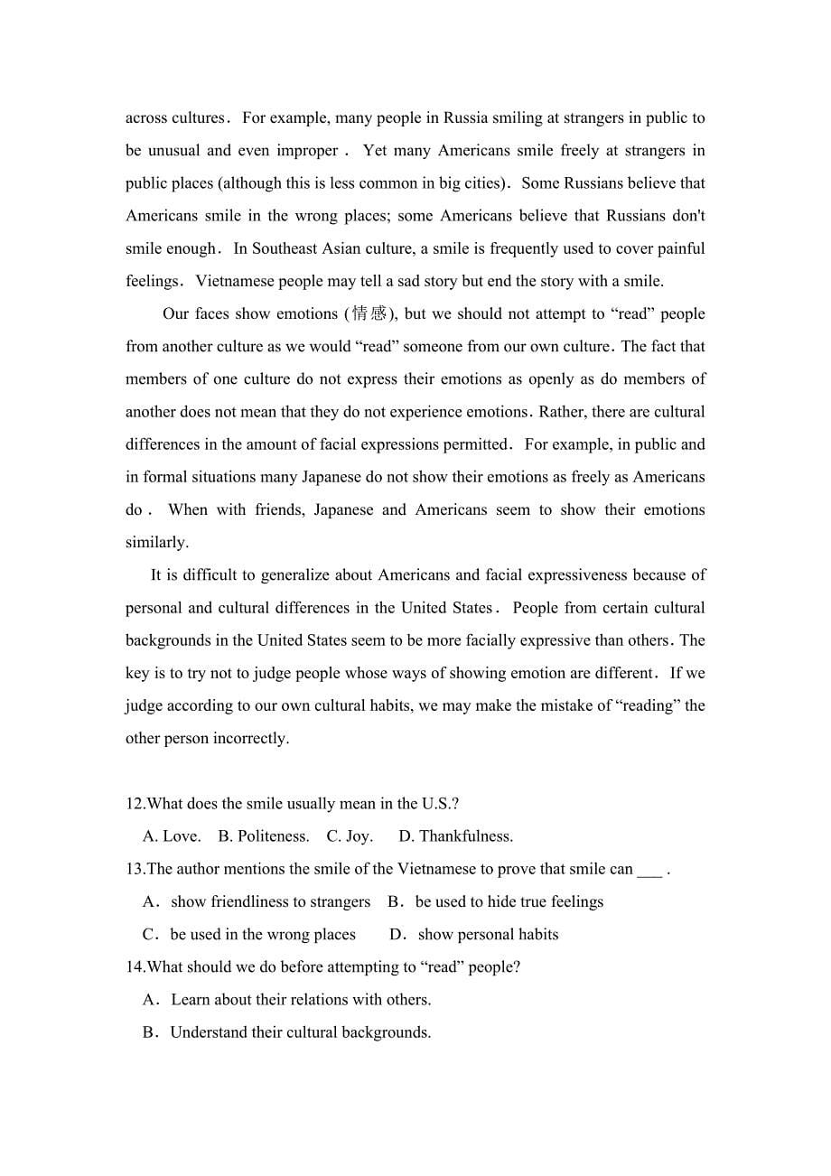 黑龙江省伊春市林业管理局第二中学2019-2020高二上学期期末考试英语试卷word版_第5页