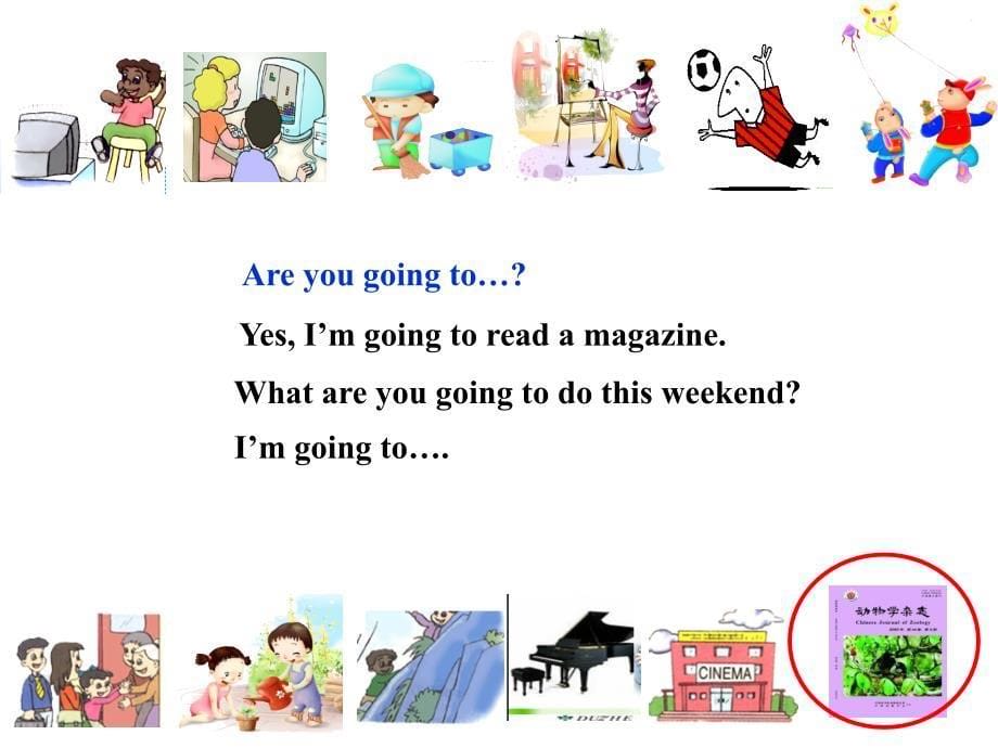PEP小学英语六年级上册Unit3 What are you going to do PartB Let’s read_第5页