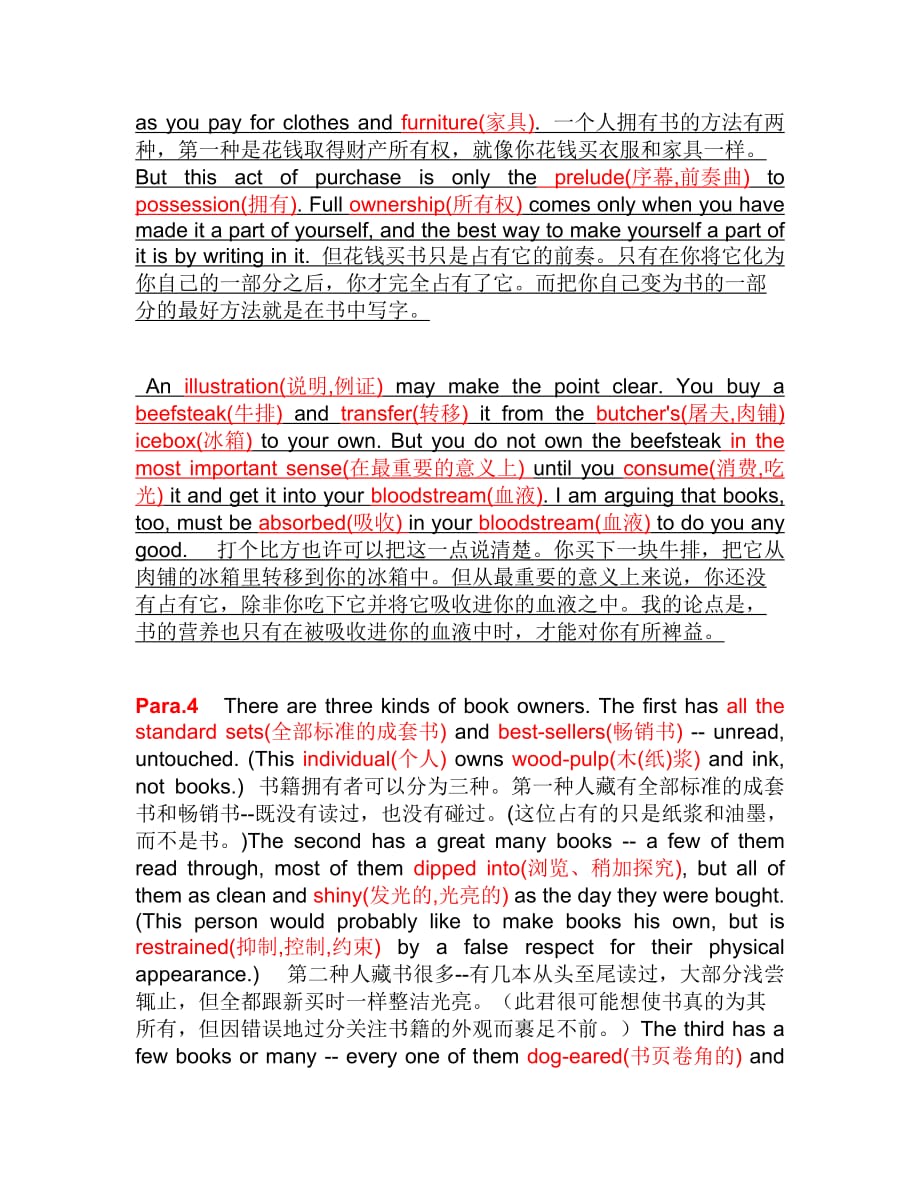 unit 6 课文注解加翻译.doc_第2页