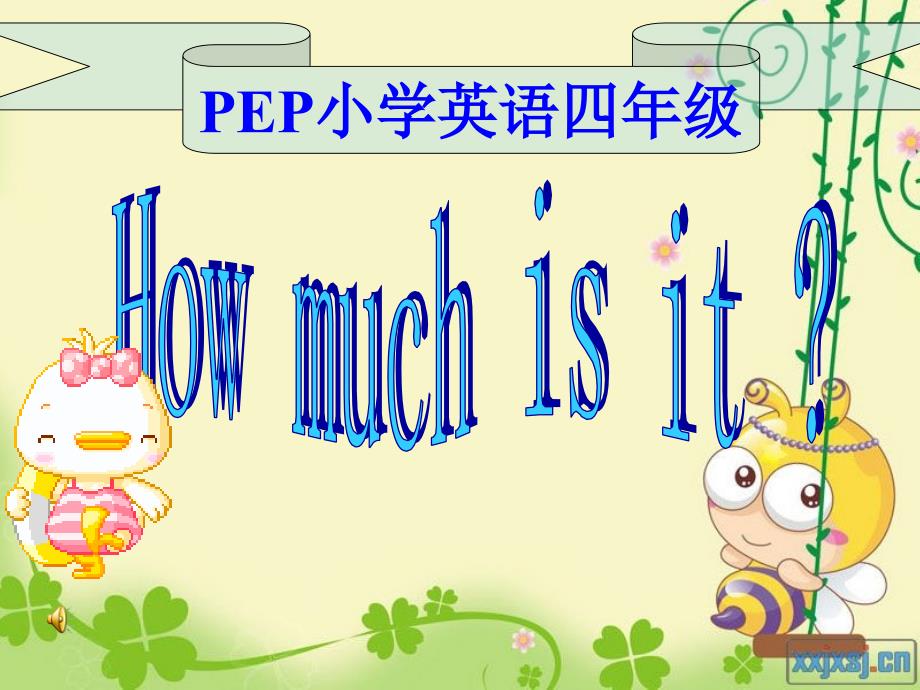 PEP小学英语四年级下册《Unit_5_How_much_is_it》精品课件_第1页