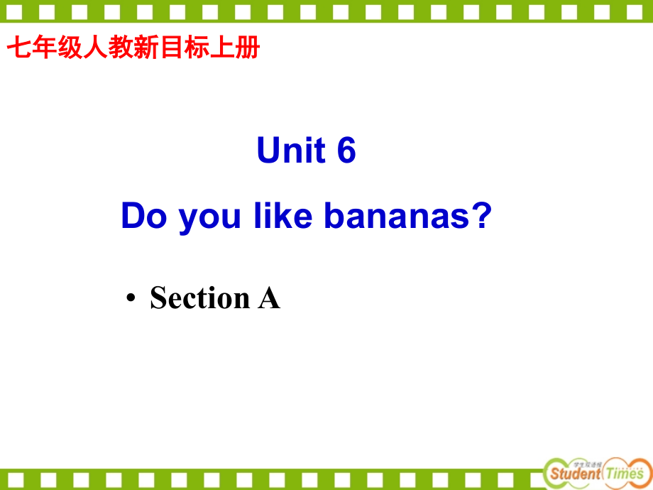 Unit6 Do you like bananas 完整优秀课件_第1页