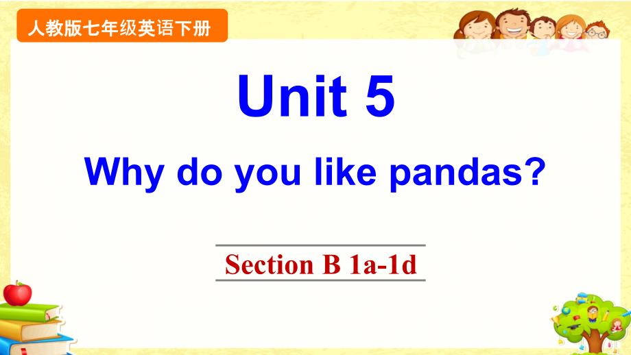 人教版英语七年级下《Unit 5 Section B 1a-1d》课件_第1页