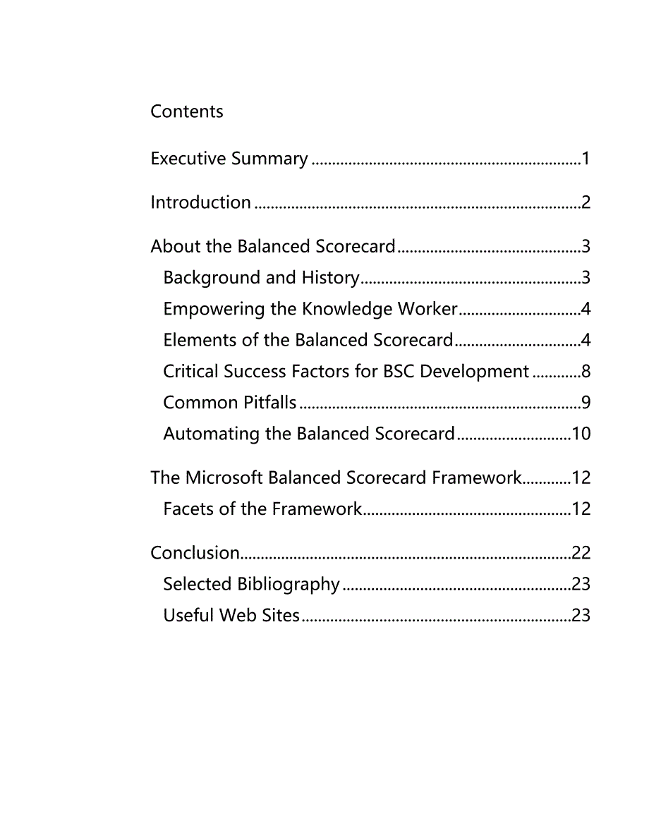 2020（平衡计分卡）2020年平衡计分卡框架详述(英文版)_第4页