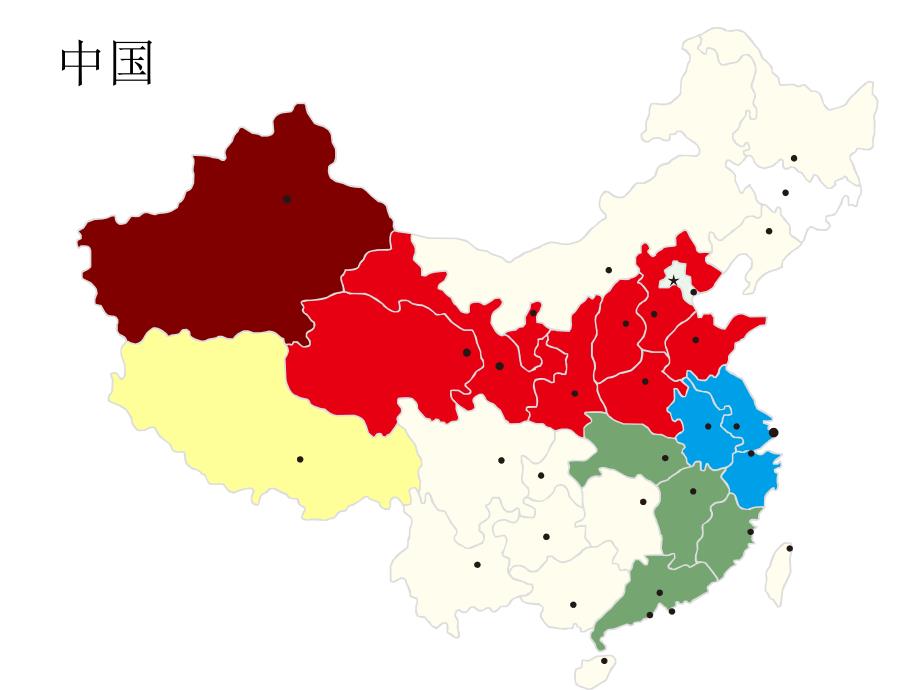 中国地图模板PPT幻灯片课件_第1页