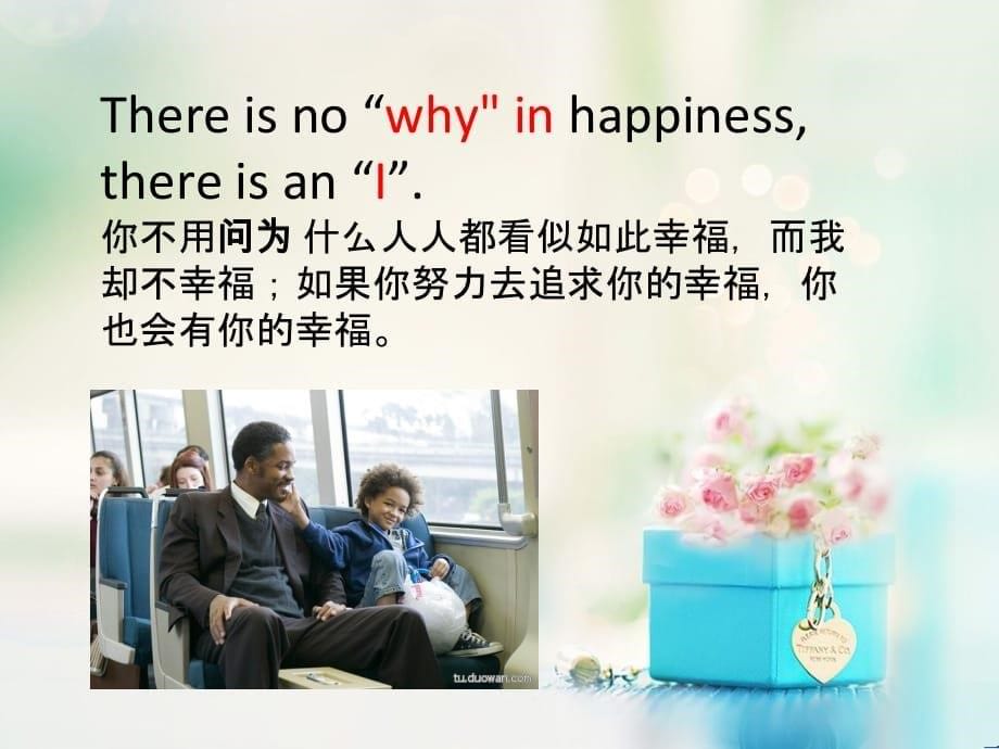 pursuit of happinessJecy当幸福来敲门演讲_第5页